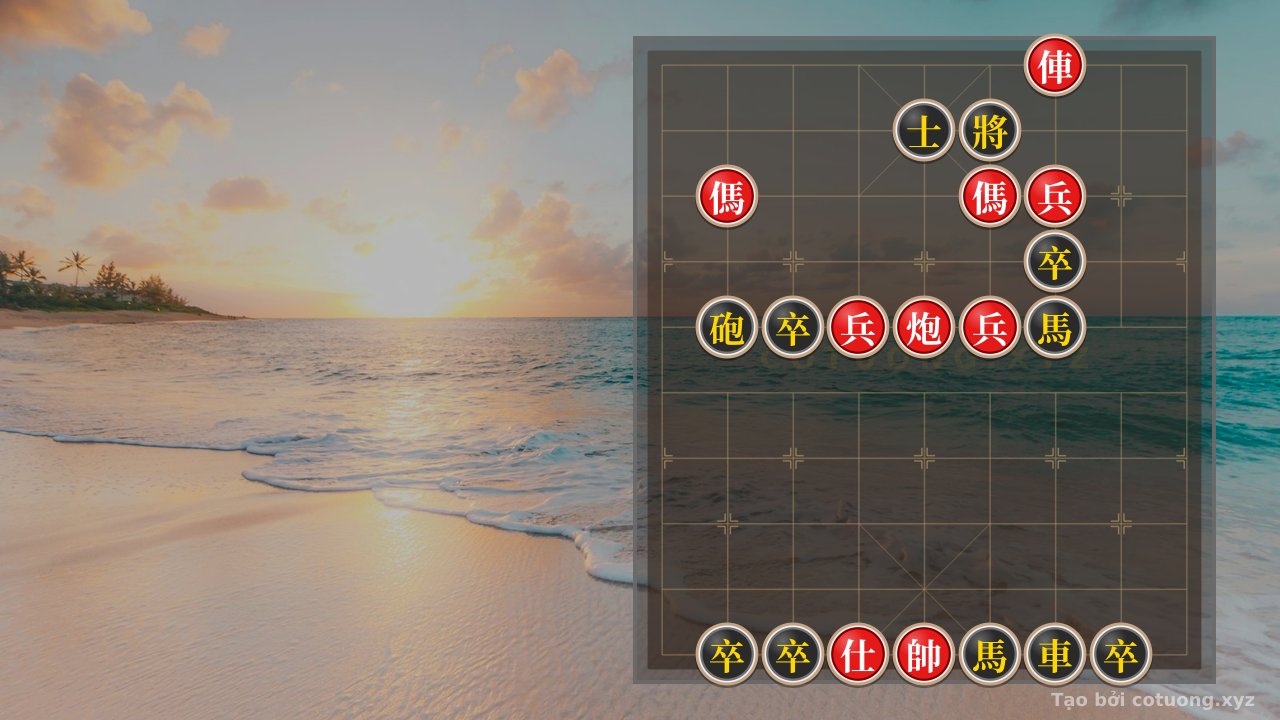 Thế cờ: Xiangqi Tips: Red Chariot on 3rd Rank and Double Horse Legs — Cờ Tướng Online