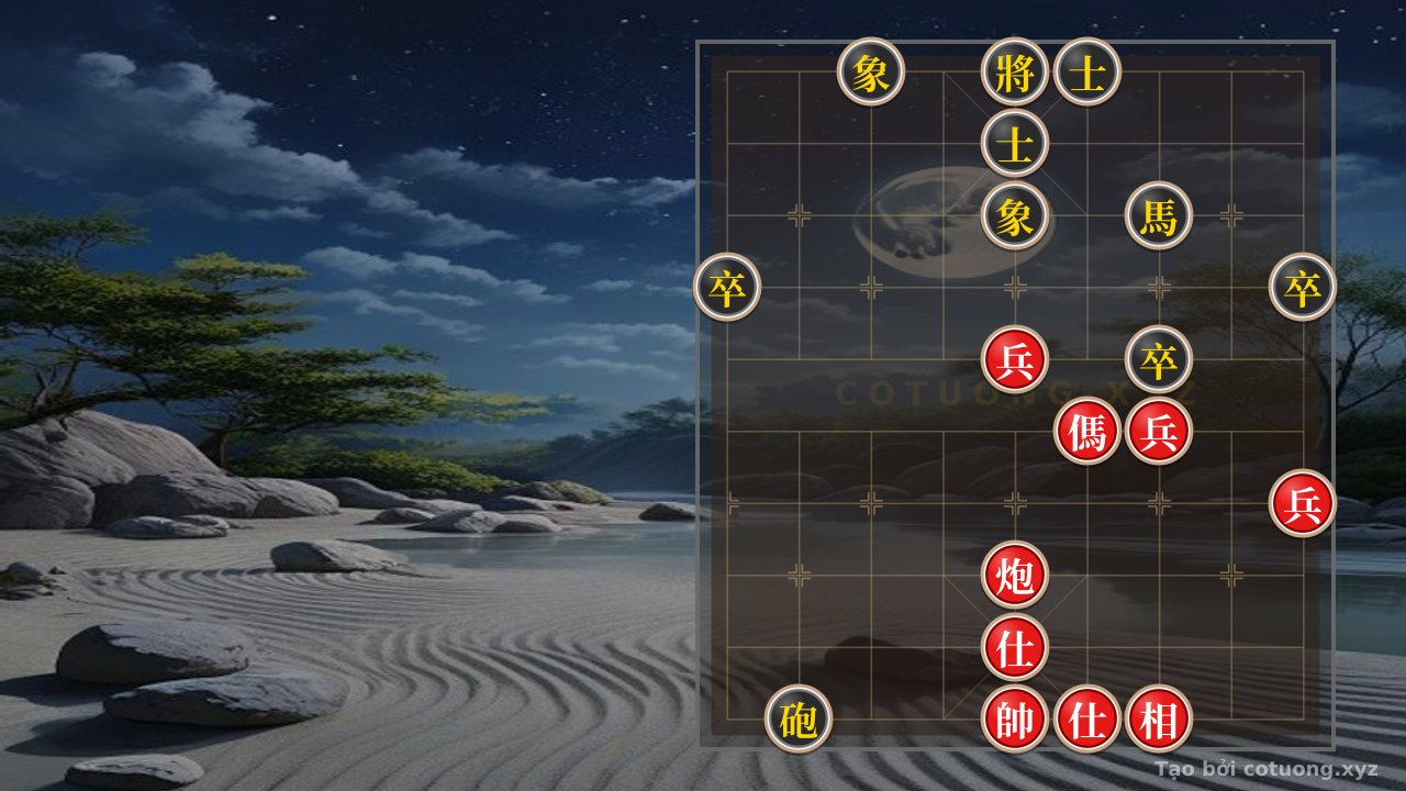 Thế cờ: Red Cannon Horse Three Pawns vs Black Cannon Horse: Classic Killing Moves from the Grandmaster — Cờ Tướng Online