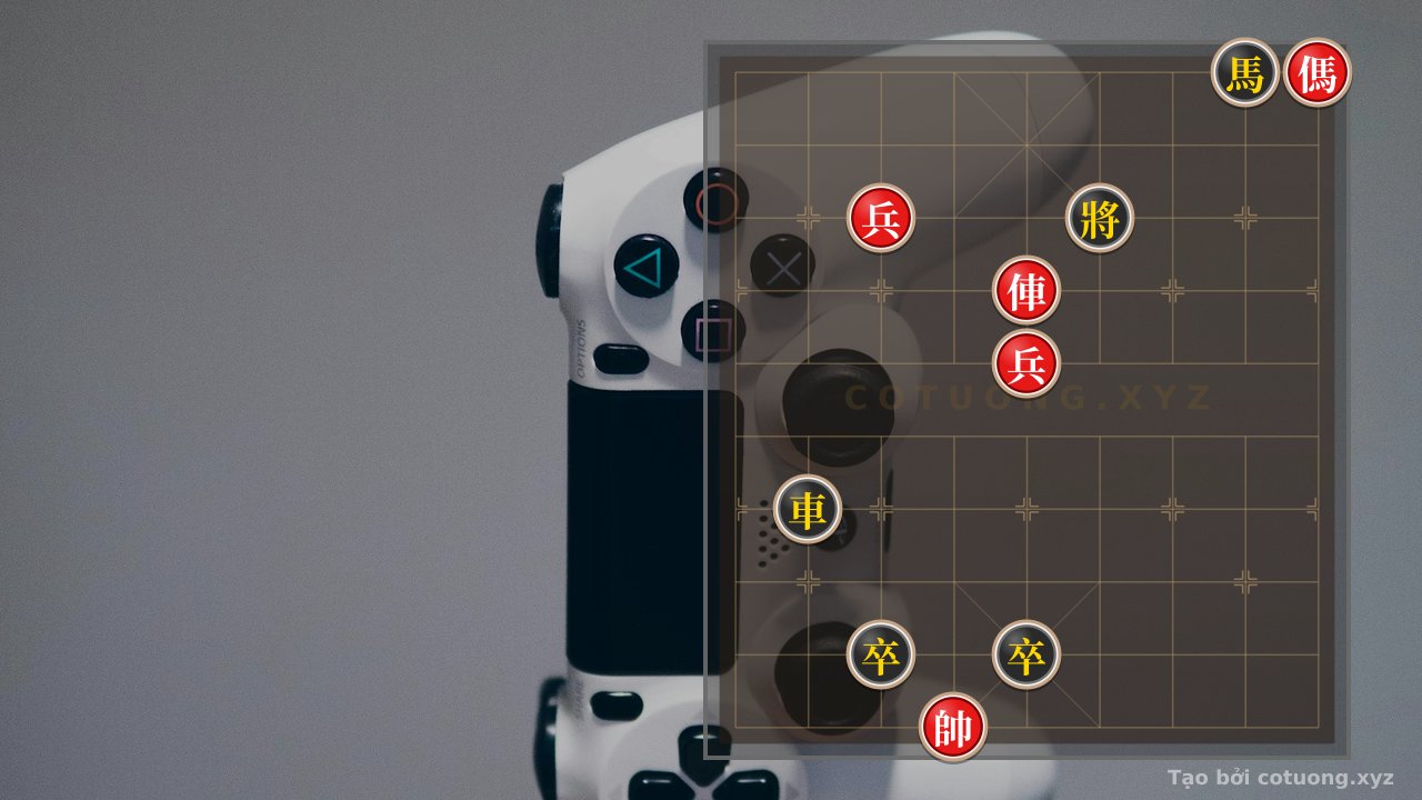 Thế cờ: Subtle Trap: Red Rook on 5th Rank 7th File and Red Pawn on 5th Rank 6th File - Black's Defensive Tactics — Cờ Tướng Online