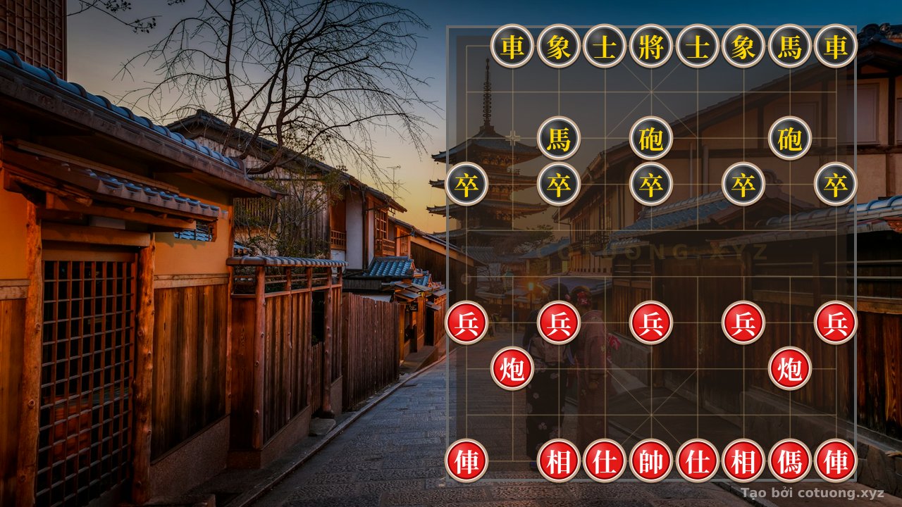 Thế cờ: Classic 2 Rooks 2 Cannons Horse 5 Pawns: The God Killer Trap in the Heart of the Chessboard — Cờ Tướng Online