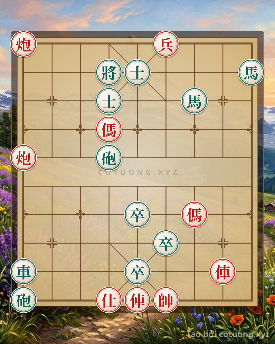 Challenge: Red Cannon at 9th File, 10th Rank: The Deadly Trap in the Black General's Position - Can you solve it?