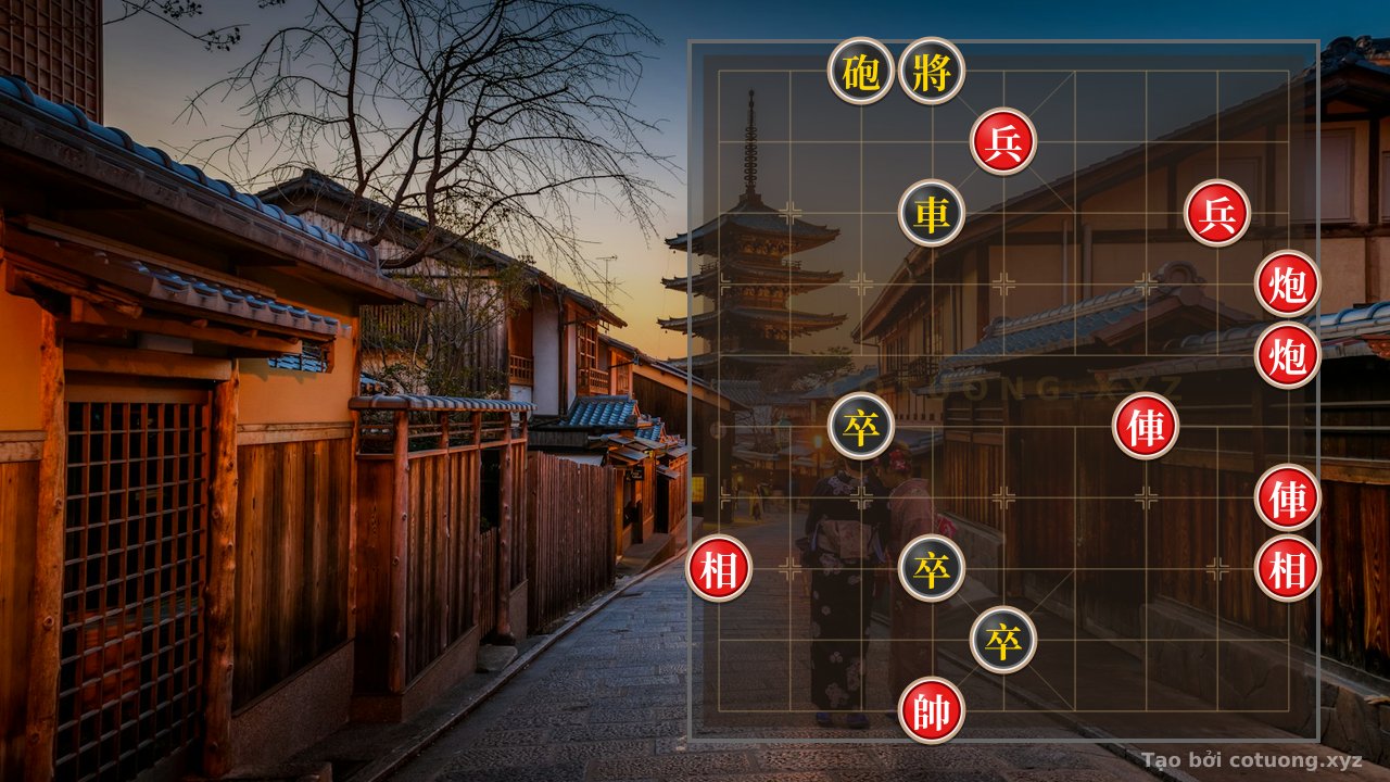 Thế cờ: Master's Secret: Red Chariot on the 5th File Pierces Black General in 3 Moves — Cờ Tướng Online