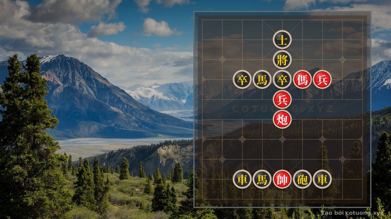 Thế cờ: Xiangqi: Tactical Checkmate with the Red Cannon Under Siege — Cờ Tướng Online