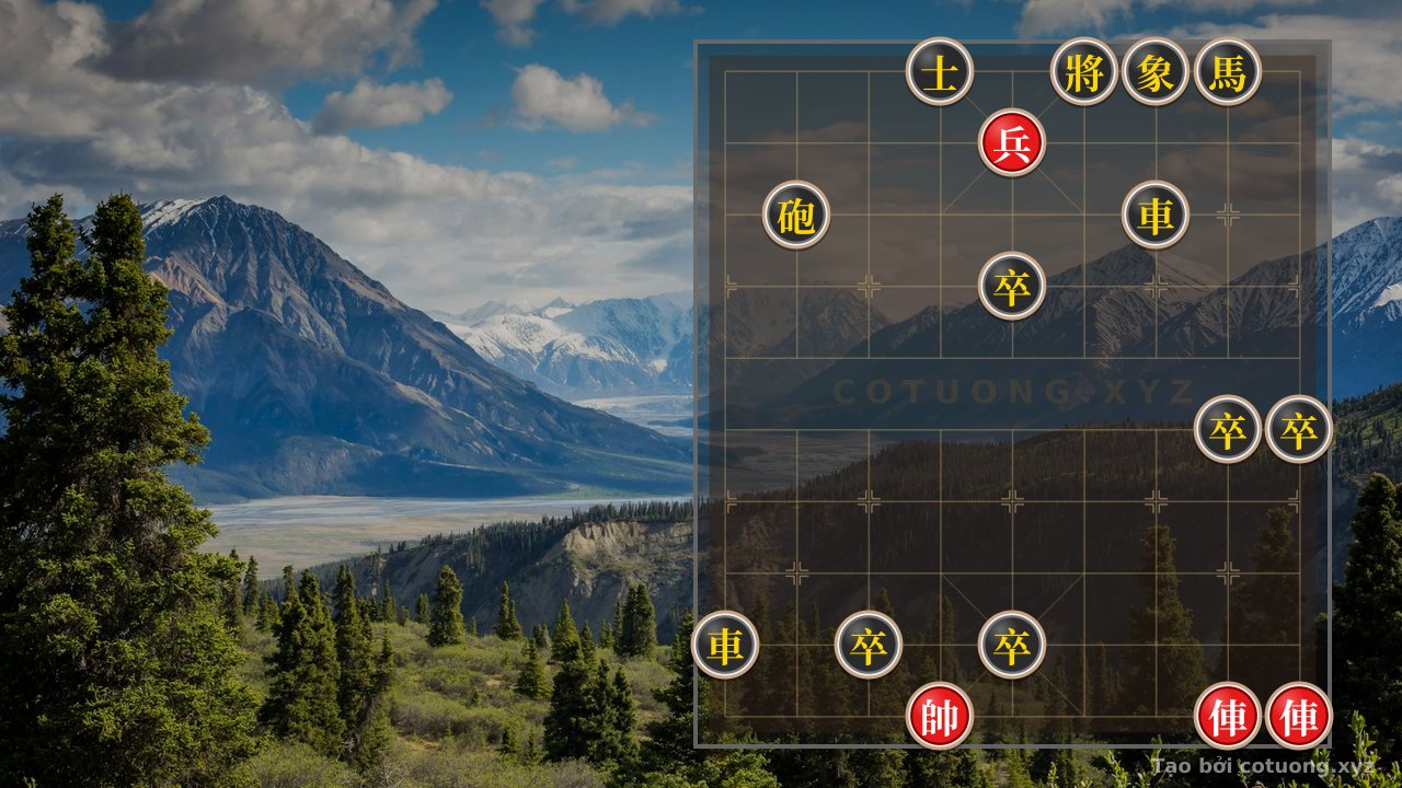 Thế cờ: Red General: Strategy of Black Rook and Black Cannon in Double Horse Formation — Cờ Tướng Online