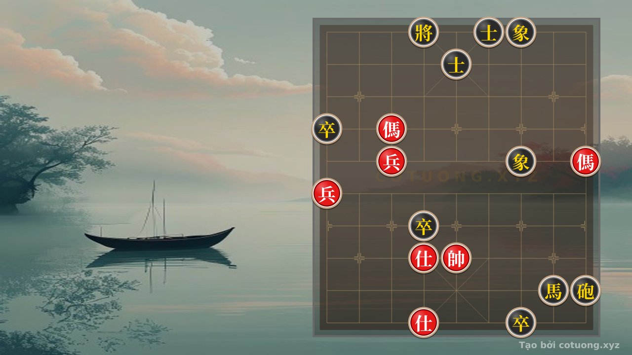 Thế cờ: Hidden Xiangqi: When the Red Horses Dance Across the Black's Thorny Barricade - Classic Endgame #1d35 — Cờ Tướng Online