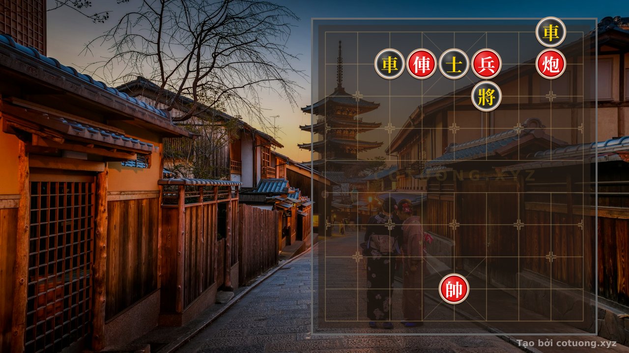 Thế cờ: Xiangqi: Black Must Wait - Should Red Rook at 6-9 Retreat or Advance? — Cờ Tướng Online