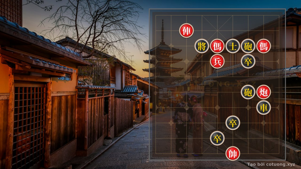 Thế cờ: Defensive Counterattack: Strategy to Parry the Red Rook's Threat on File 7, Rank 9 — Cờ Tướng Online