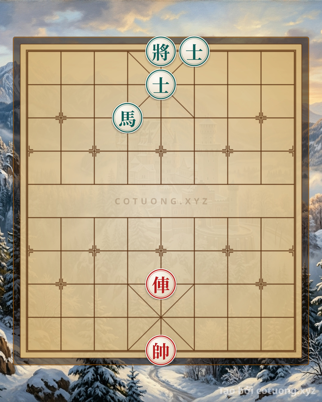 Challenge: The Classic Checkmate Strategy: Red Chariot vs. Black Horse with Two Advisors - Is There an Escape for the Red General? - Can you solve it?