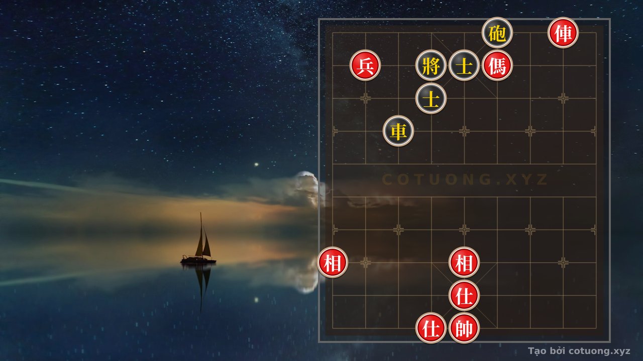 Thế cờ: The Classic Checkmate Strategy: Red Rook, Horse, and Pawn Crush Black's Cannon with Two Advisors in an Instant — Cờ Tướng Online