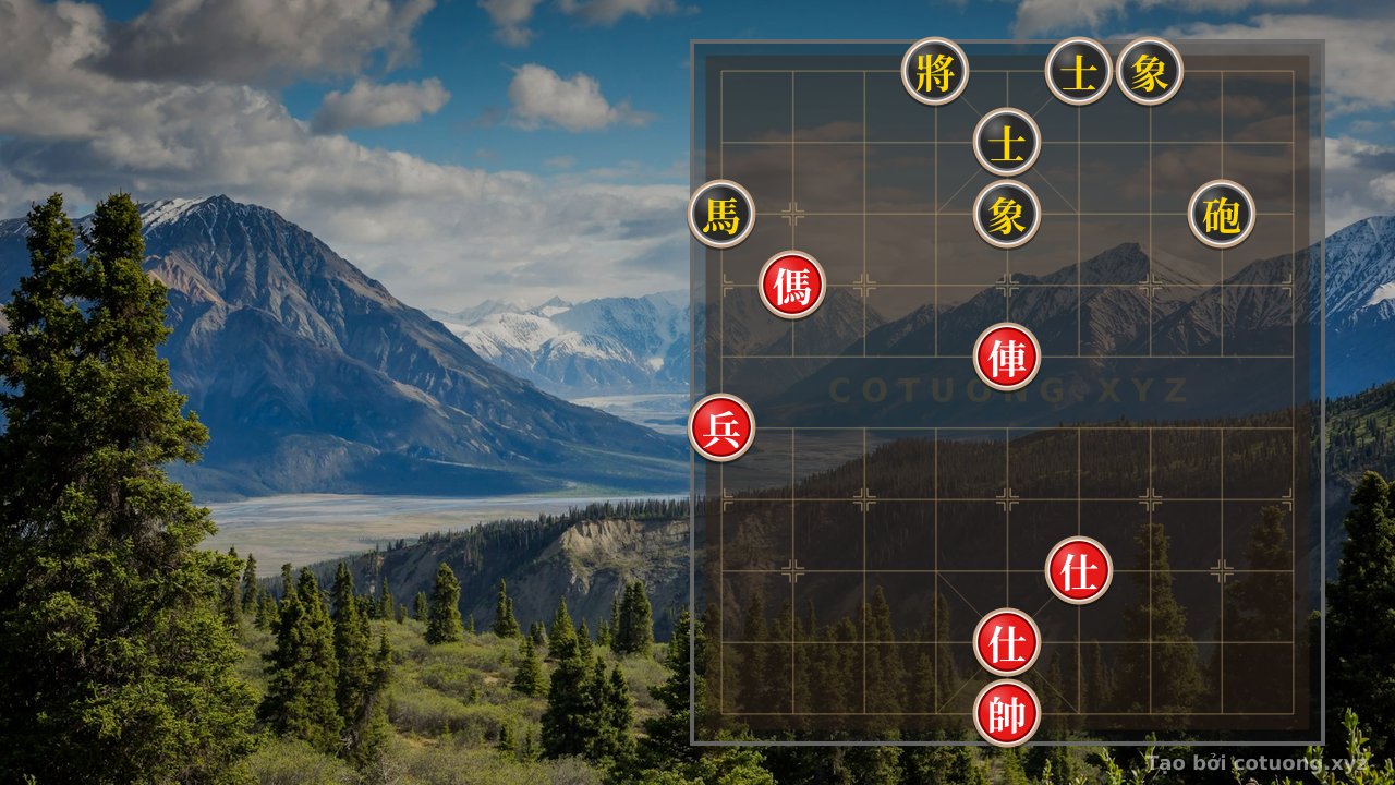 Thế cờ: Red General Chess: Double Horse Legs and Sudden Counterattack Tactics — Cờ Tướng Online