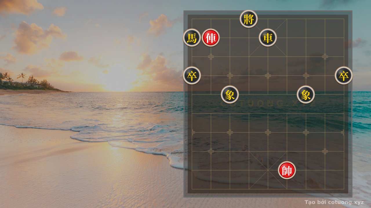 Thế cờ: The Subtle Trap: Red Rook on 8th Rank and Black Horse's Defensive Tactics — Cờ Tướng Online