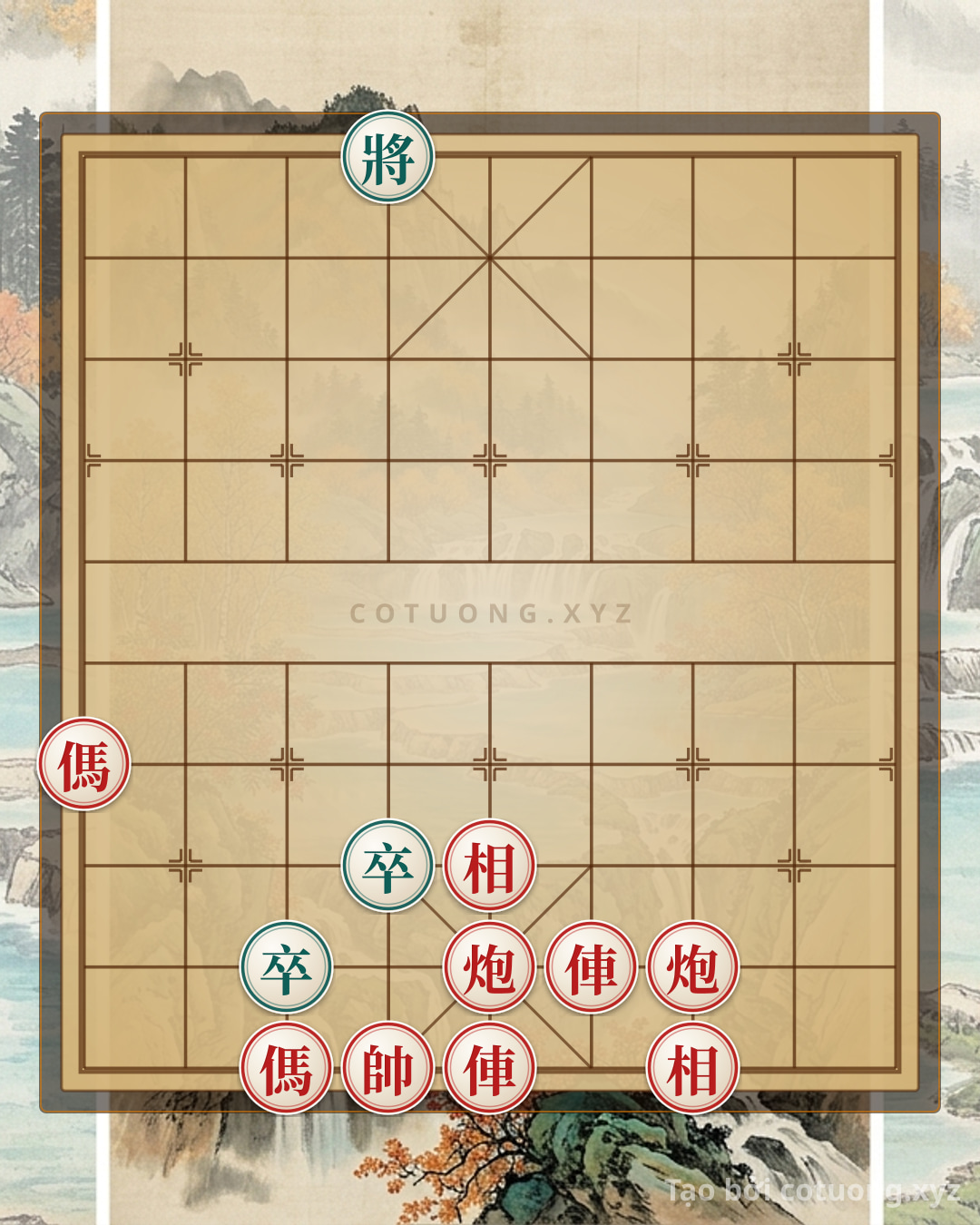 Challenge: Xiangqi: Red Attacks, Black Has Only One General - Sacrifice Strategy to Kill the Opponent - Can you solve it?