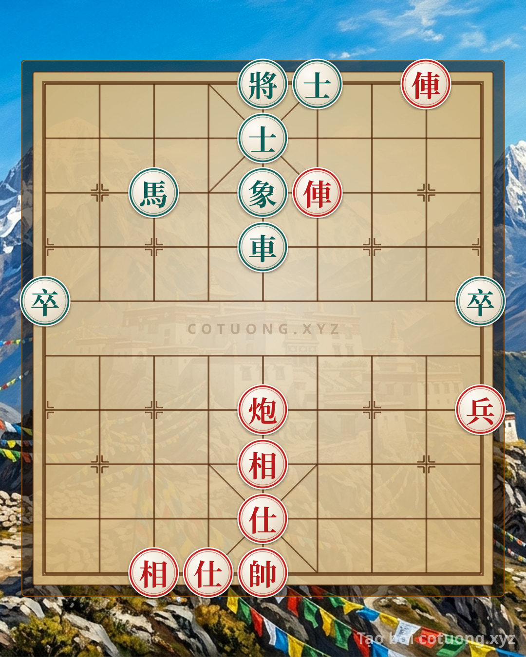 Challenge: Red's 'Kill Move' Trap: Rook on File 2 Threatens, Cannon on File 5 Sets the Net - Decoding Level 1/10 Opening - Can you solve it?