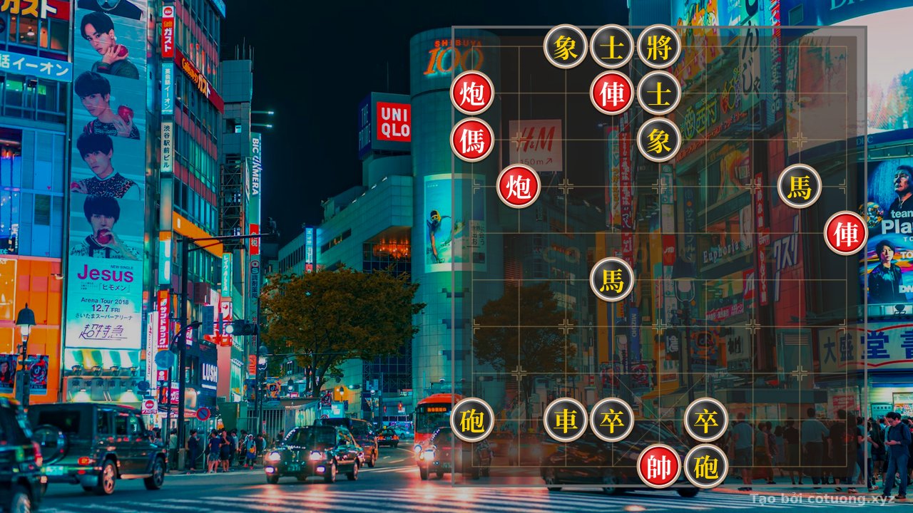 Thế cờ: Xiangqi (Chinese Chess) Puzzle: Black's Unexpected Counterattack After Red's First Move — Cờ Tướng Online
