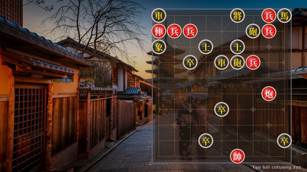 Thế cờ: Xiangqi: The Hidden Secret of the Black Cannon and Black's Defensive Strategy — Cờ Tướng Online