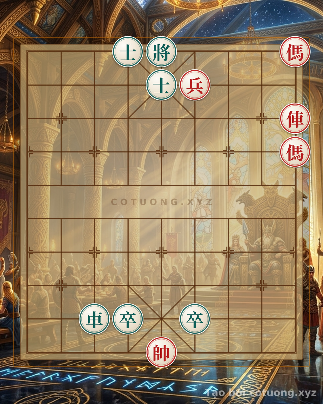 Thế cờ: Xiangqi Strategy: The Double Horse Legs Trap - A Must-Know Red Move — Cờ Tướng Online