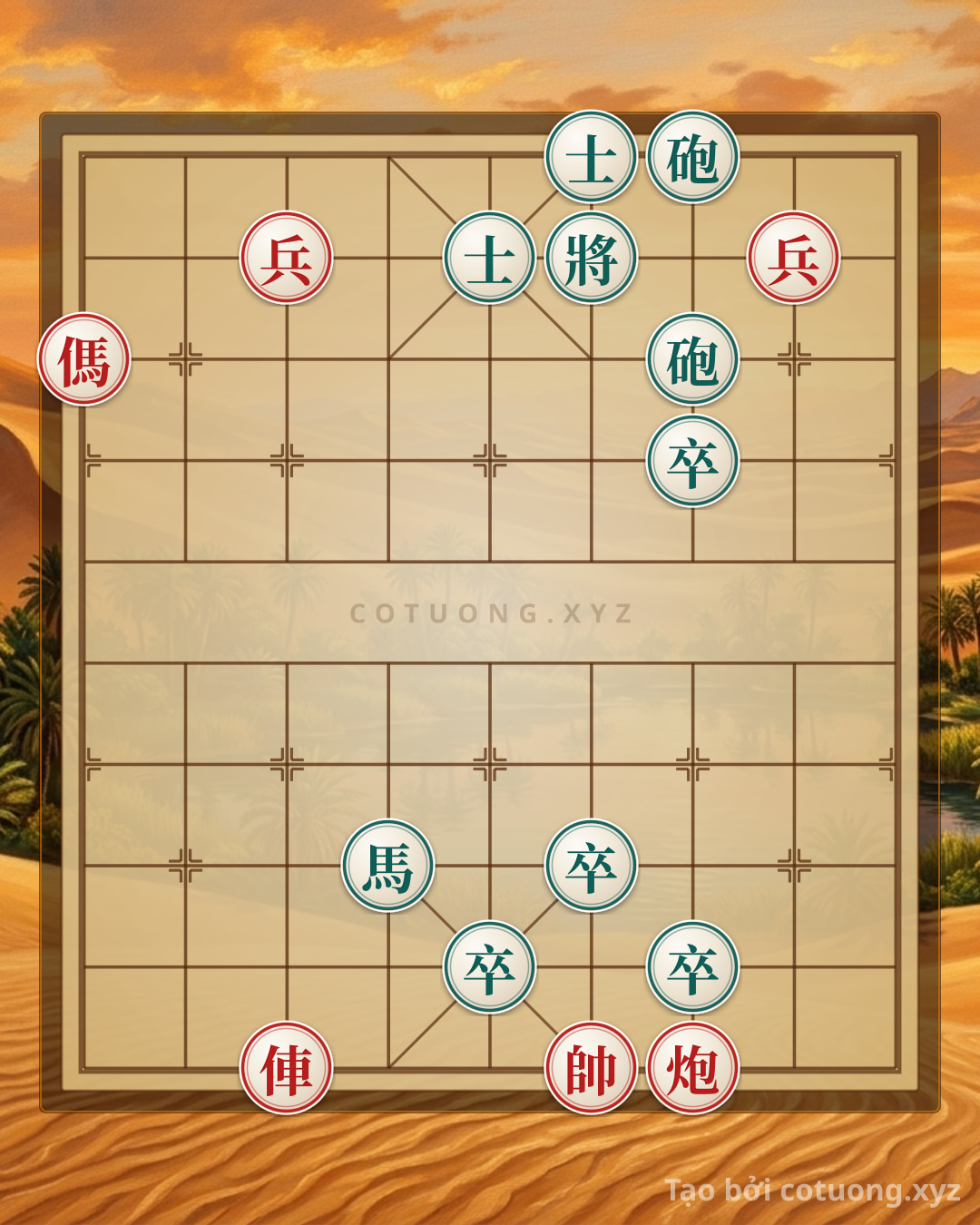 Challenge: Red General's Victory: The Rook's Straight Charge, Cannon's Hit on the Advisor - Can you solve it?