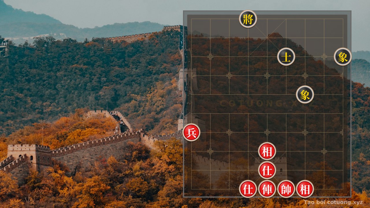 Thế cờ: Xiangqi Battle Commentary — Cờ Tướng Online
