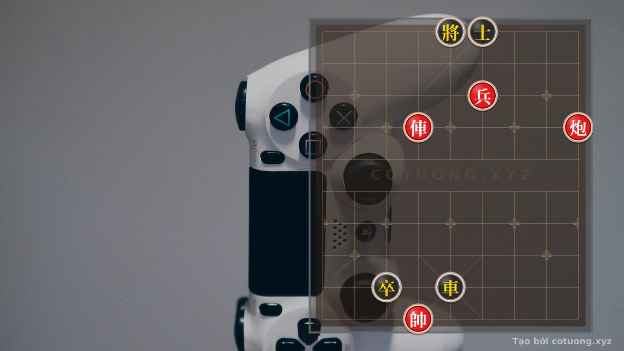 Thế cờ: Red Strategy: The Art of Defensive Counterattack in Xiangqi — Cờ Tướng Online