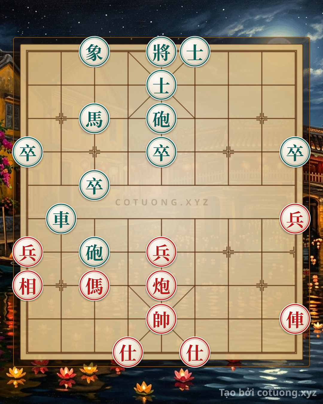 Challenge: Red General Wins: Strategy 'Empty Cannon' and Trapping Tactics - Can you solve it?