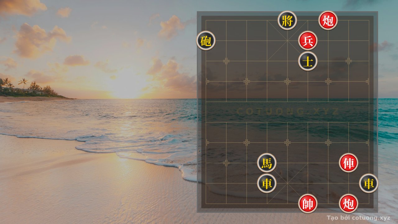 Thế cờ: Exploiting the 'Empty Cannon' Advantage in Xiangqi: Mastering Advanced Defensive Tactics — Cờ Tướng Online