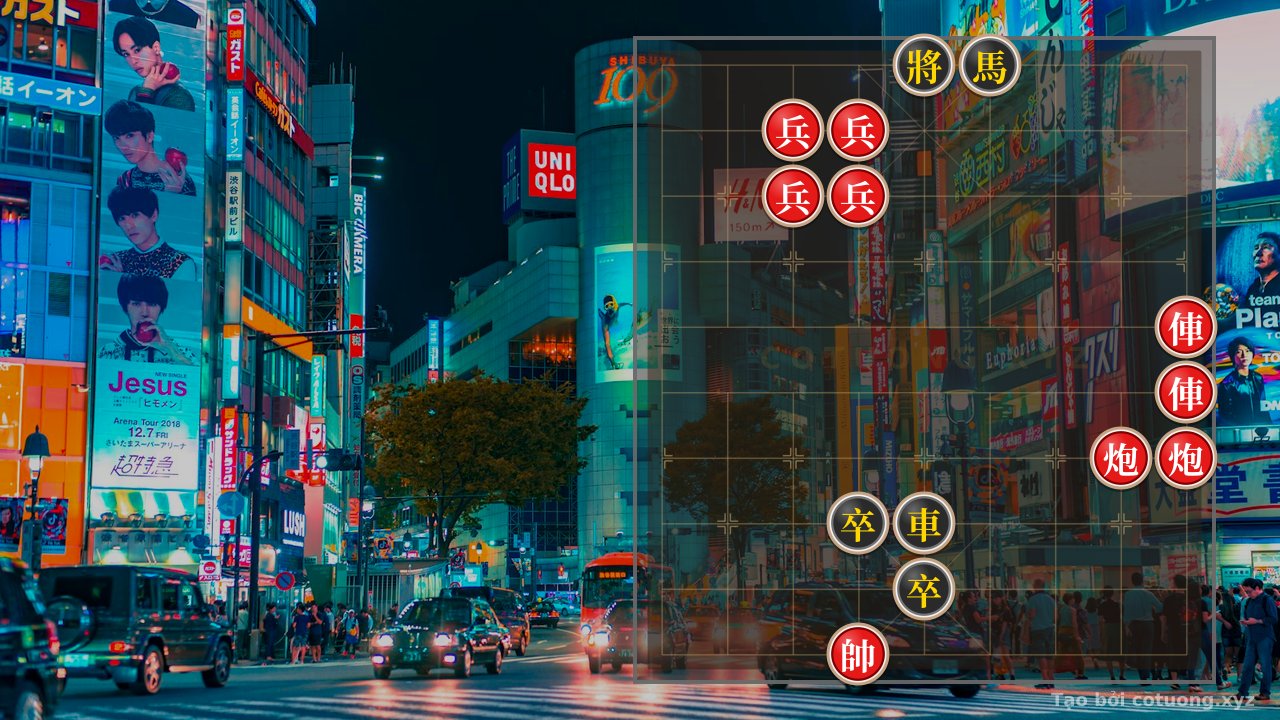 Thế cờ: Xiangqi: Black and Red Strategies in a Cruel Battle — Cờ Tướng Online