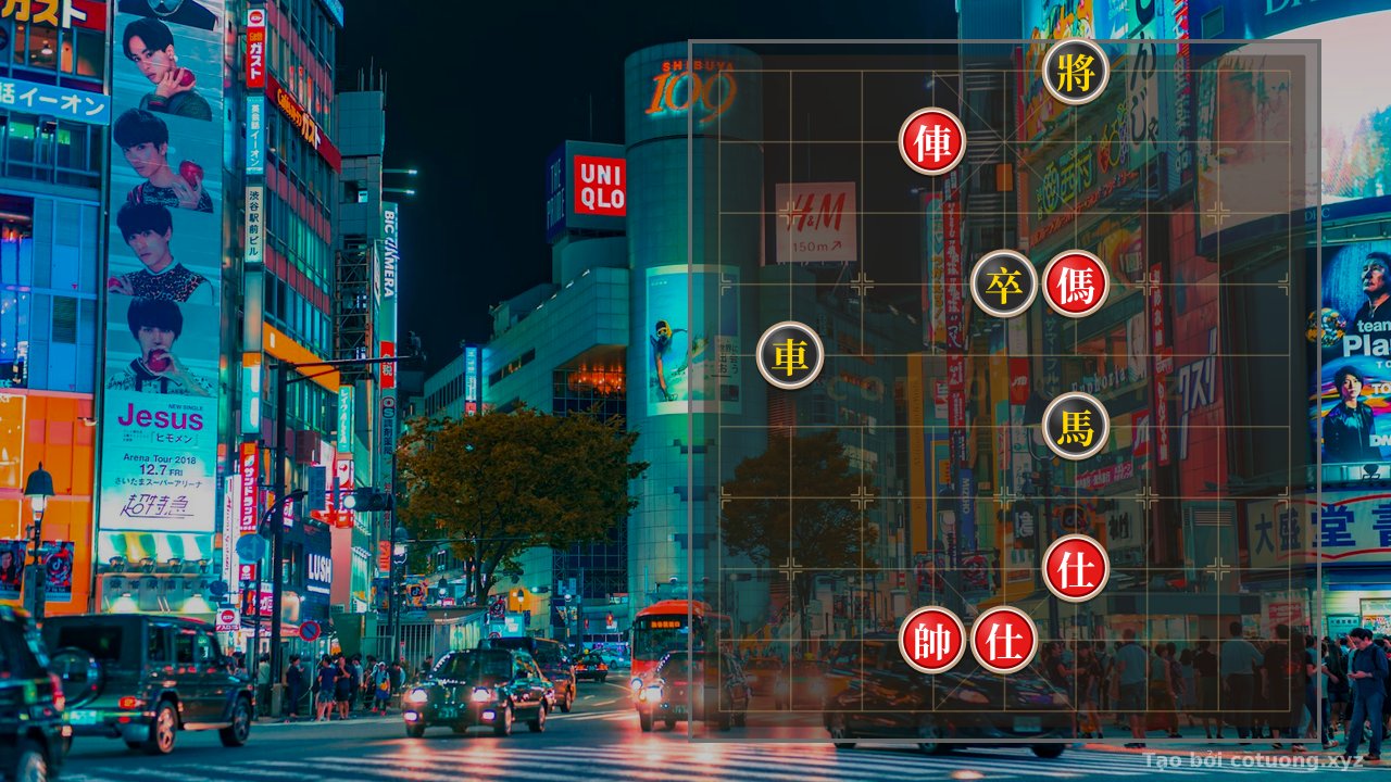 Thế cờ: Ududj — Cờ Tướng Online