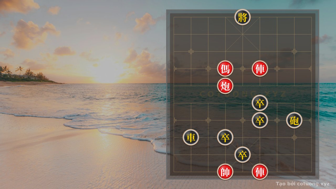 Thế cờ: Xiangqi: Red Opening Strategy - Rook on File 4 Pierces, Cannon on File 6 is Empty — Cờ Tướng Online