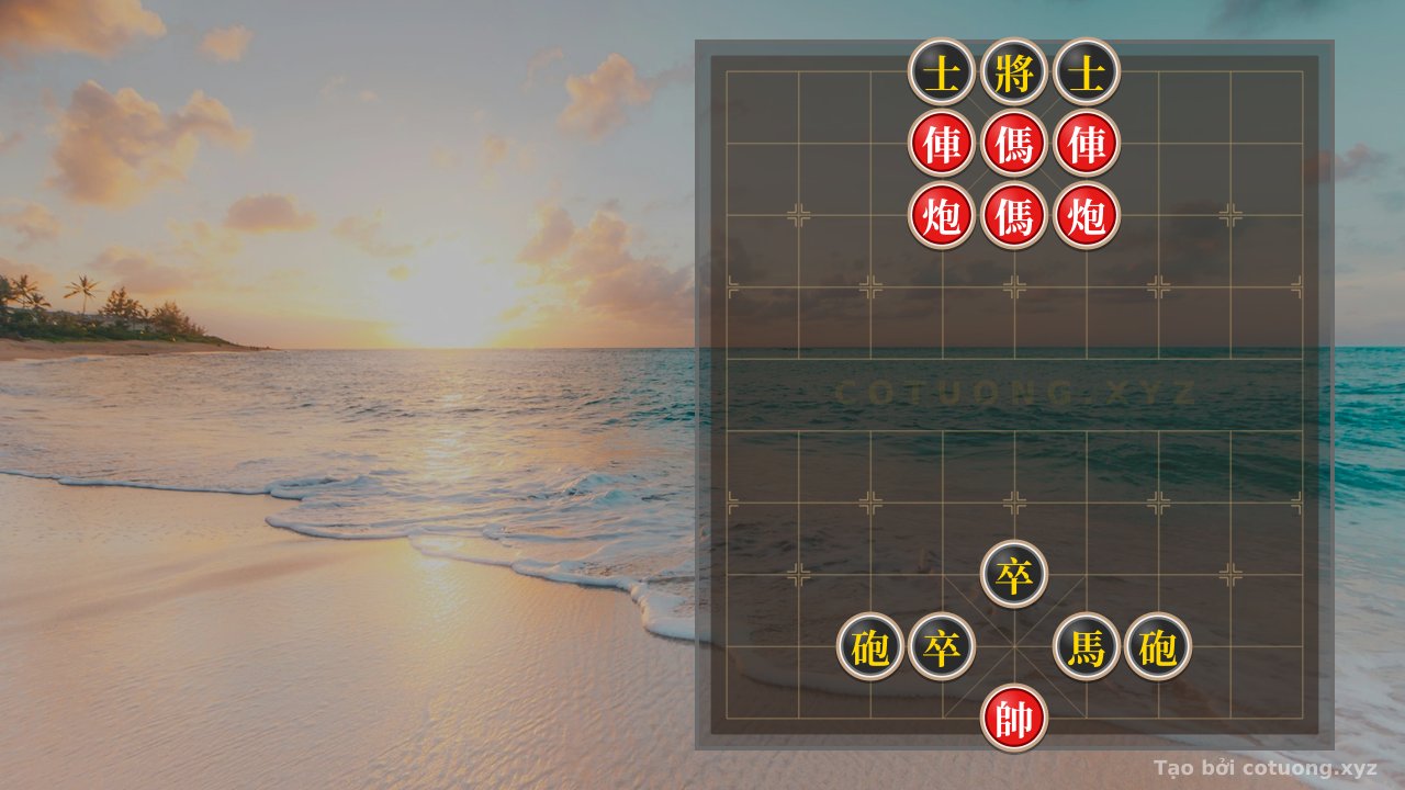 Thế cờ: Red's Arsenal: Defensive Secrets to Counter Deadly Attacks — Cờ Tướng Online