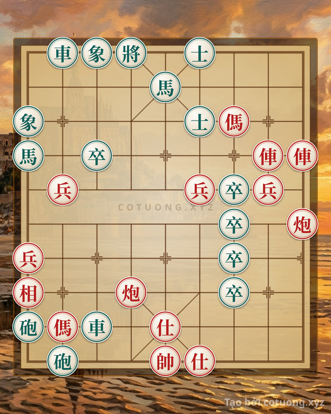 Challenge: Red General Chess: Tactical Suicide Strategy When the Black Rook Exposes Two Ranks - Can you solve it?