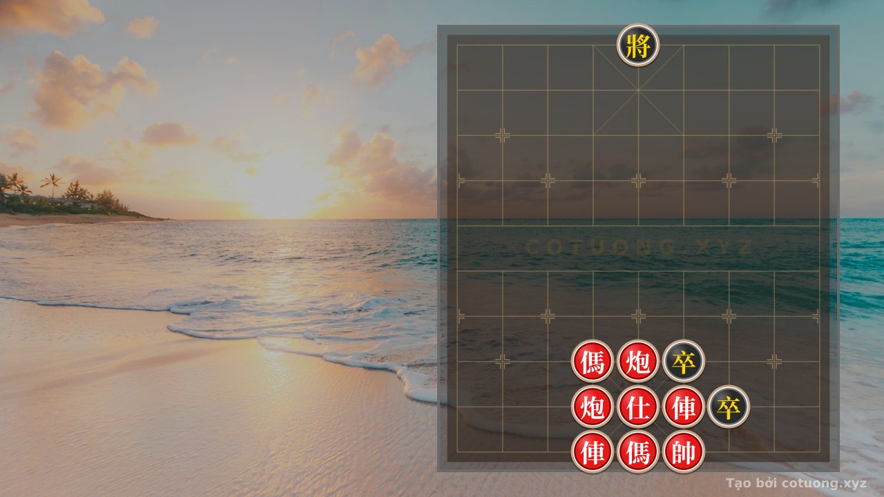 Thế cờ: Double Horse Trap: Red's Strategy to Break Black's Defense in 5 Moves — Cờ Tướng Online