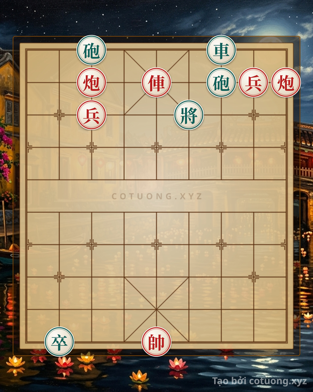 Challenge: Black Checkmate in 5 Moves: Optimized Red Chariot and Cannon Strategy - Can you solve it?