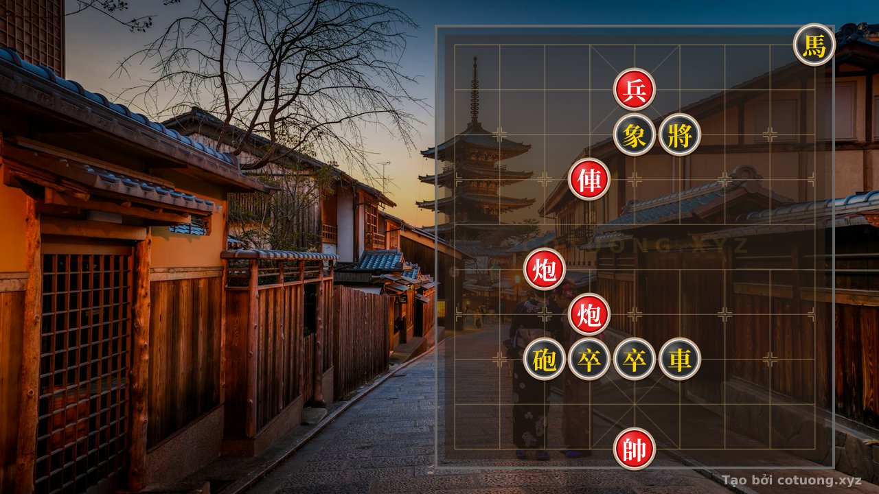 Thế cờ: Tactical Strike: Red Rook at 6th File, 7th Rank Pierces Black Rook at 6th File, 3rd Rank in Double Cannon Formation — Cờ Tướng Online