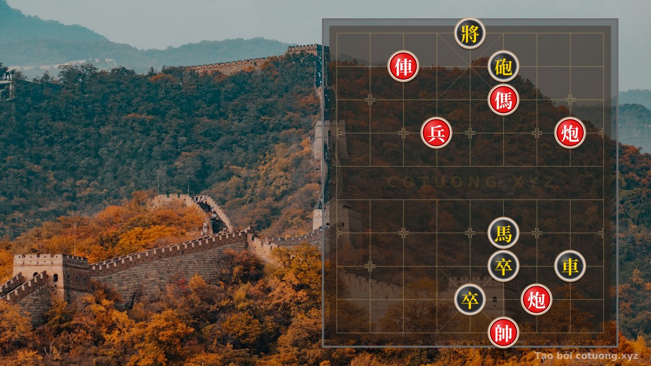 Thế cờ: The Silent Assassin - The Psychological Chessboard — Cờ Tướng Online