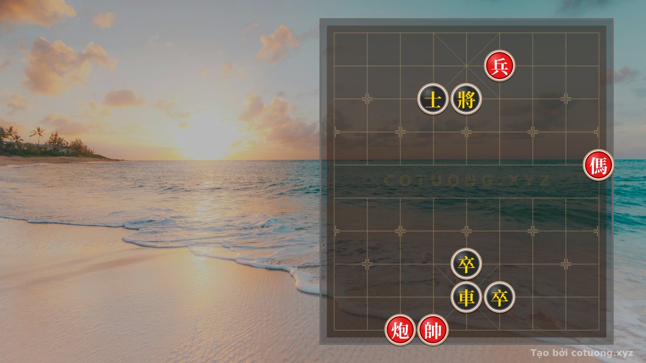 Thế cờ: Red Cannon Open File 7: Tactical Trap in Xiangqi — Cờ Tướng Online