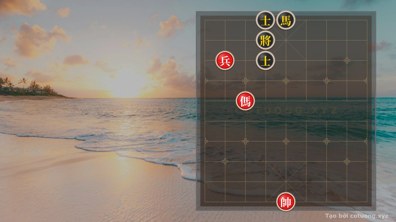 Thế cờ: Red General Chess: 'Horse Checkmate' Strategy for Beginners — Cờ Tướng Online