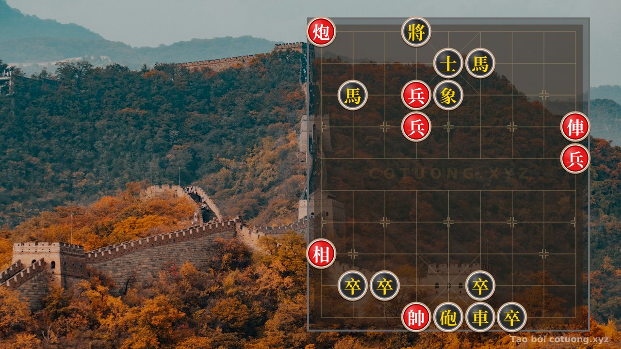 Thế cờ: Xiangqi: Red Cannon on 9th File, 10th Rank - The Mysterious Attack of the Red — Cờ Tướng Online