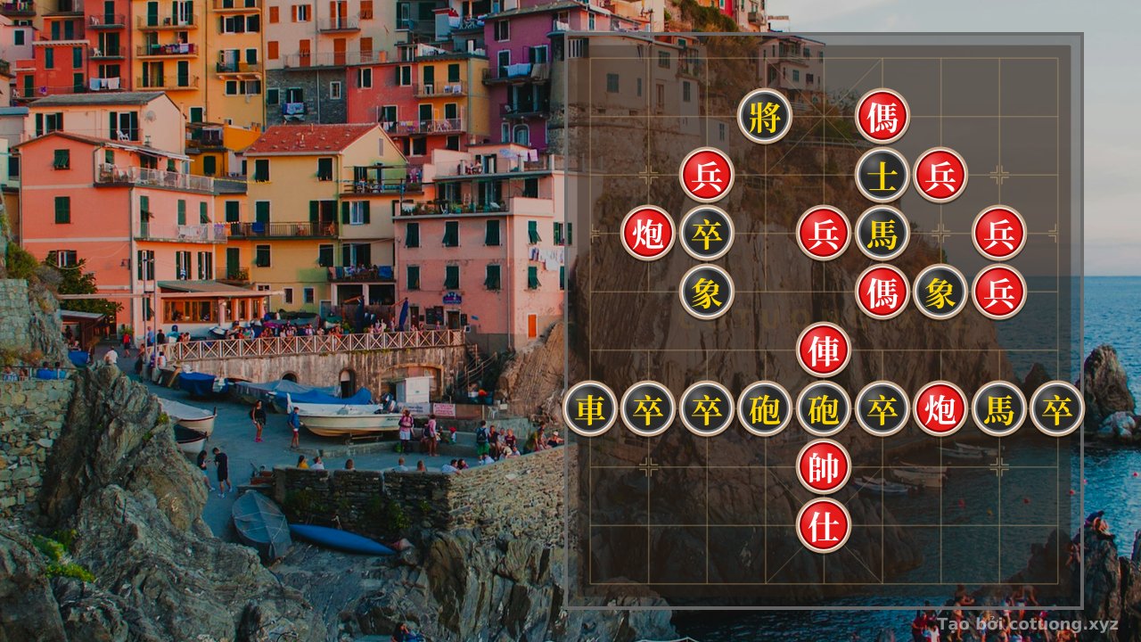 Thế cờ: The Ultimate Guide to the Balanced Endgame: Rook 2Cannons 2Horses 5Pawns Face-to-Face - Where Every Move is a Trap — Cờ Tướng Online