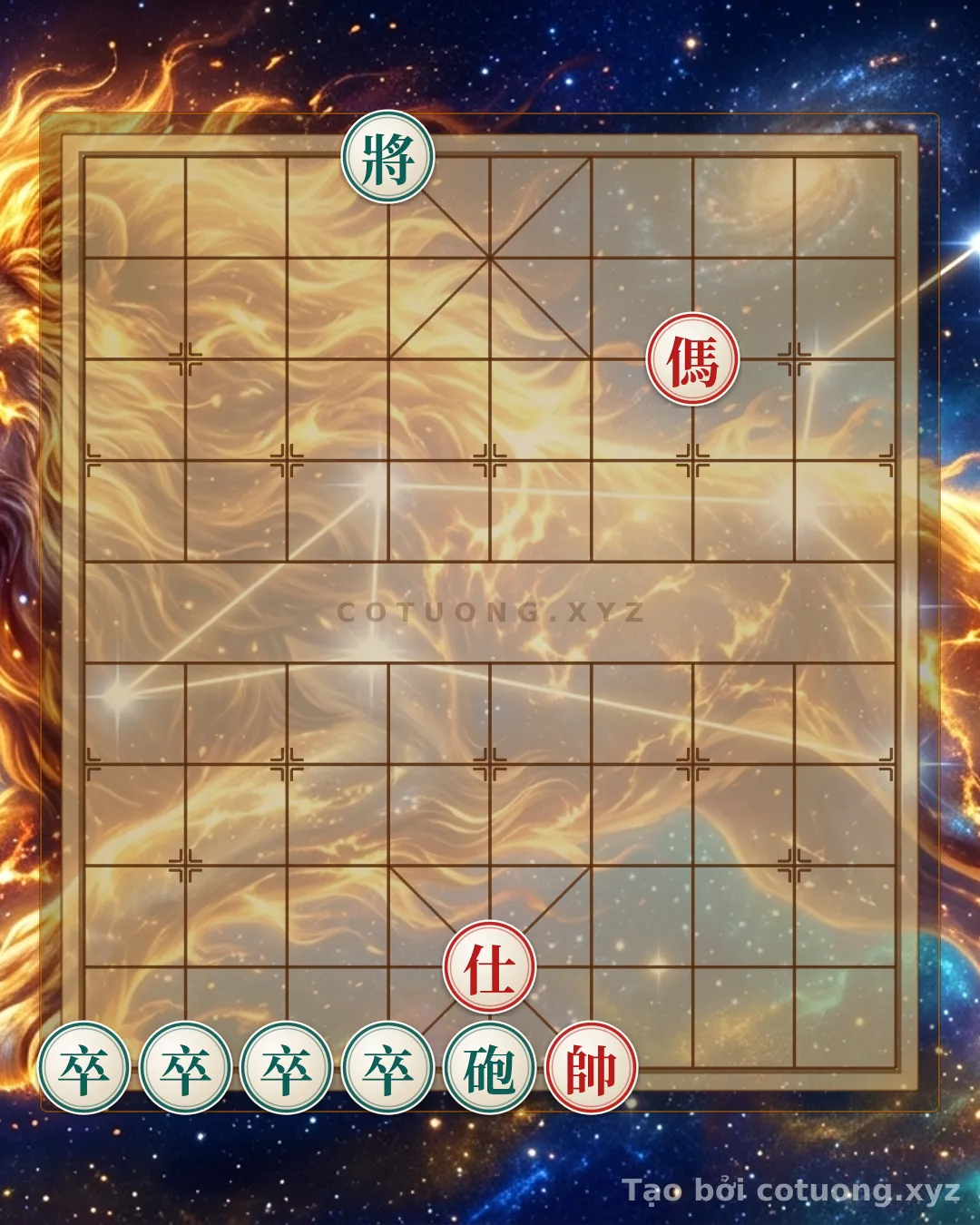 Challenge: The Hidden Strategy of 'Four Locks and Clouds': Can the Red Horse Escape the Black Cannon's Trap? - Can you solve it?