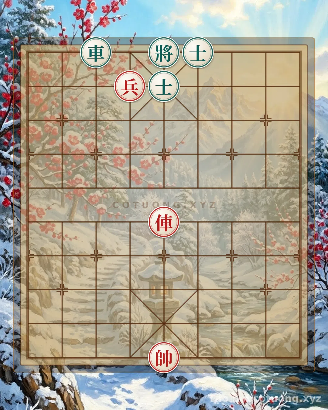 Thế cờ: The Cruel Endgame: Black Rook on File 3 vs Red Pawn on Rank 9 – The Psychological Battle of Two Masters — Cờ Tướng Online