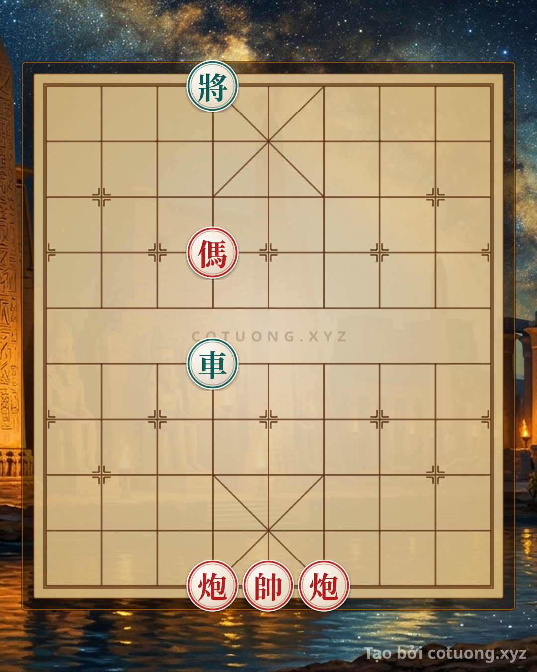 Challenge: Xiangqi: Trapping the Black General with Chariot and Cannon - Sudden Strike Tactics - Can you solve it?