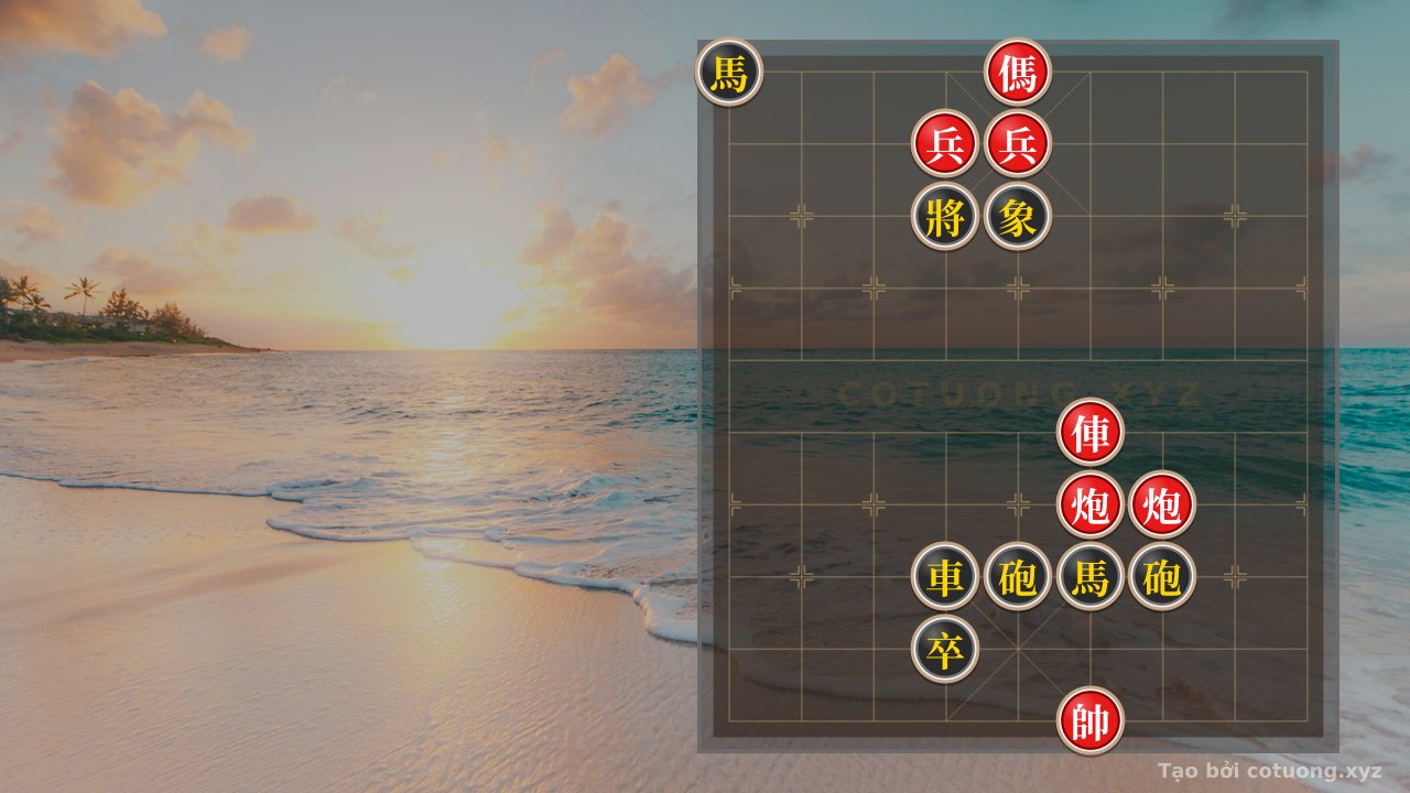 Thế cờ: Xiangqi: Double Horse Trap to Kill the General - Sacrifice Red's Piece — Cờ Tướng Online