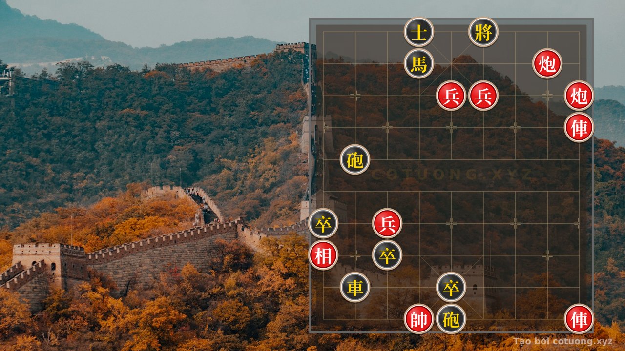Thế cờ: Red General Chess: Strong Defensive Tactics When Facing Checkmate — Cờ Tướng Online