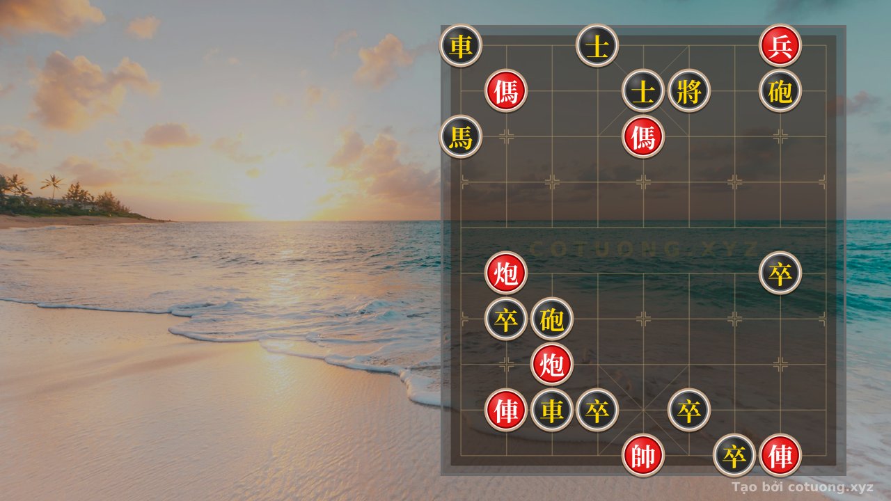 Thế cờ: Xiangqi: Mastering the Art of Double Horse Exchange Tactics - Xiangqi Puzzles Level 1/10 — Cờ Tướng Online
