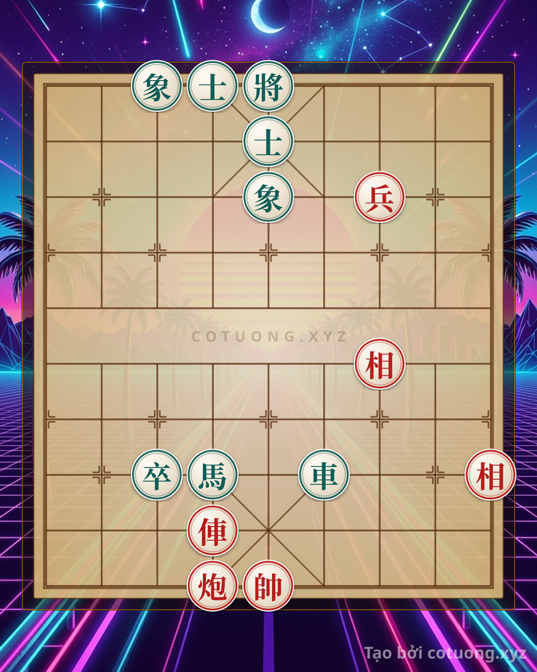 Challenge: The Brutal Rook Checkmate: Red Rook Rushes Straight at the Black General in the Last Move - Can you solve it?