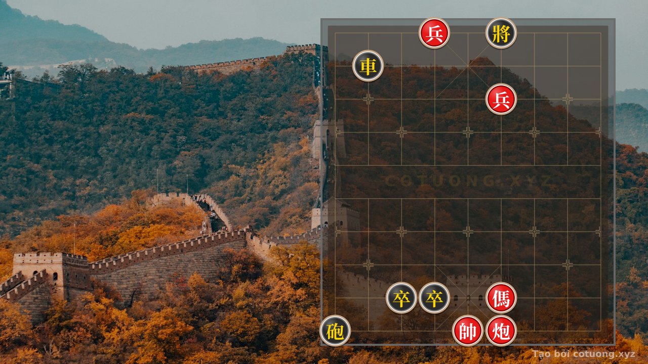 Thế cờ: Xiangqi: Counterattack Strategy from the 'Empty Black Cannon' Formation — Cờ Tướng Online
