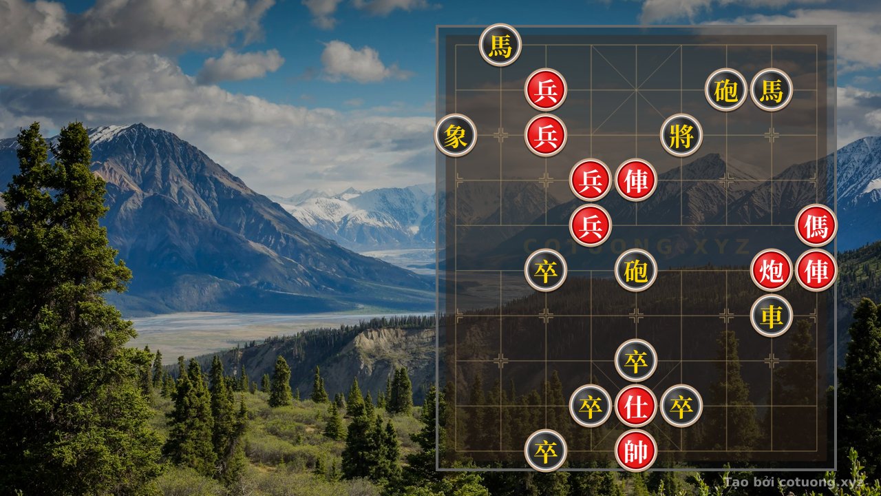Thế cờ: Xiangqi Attack Secrets: Red Dominates, Black is Confused - The Legendary Opening — Cờ Tướng Online