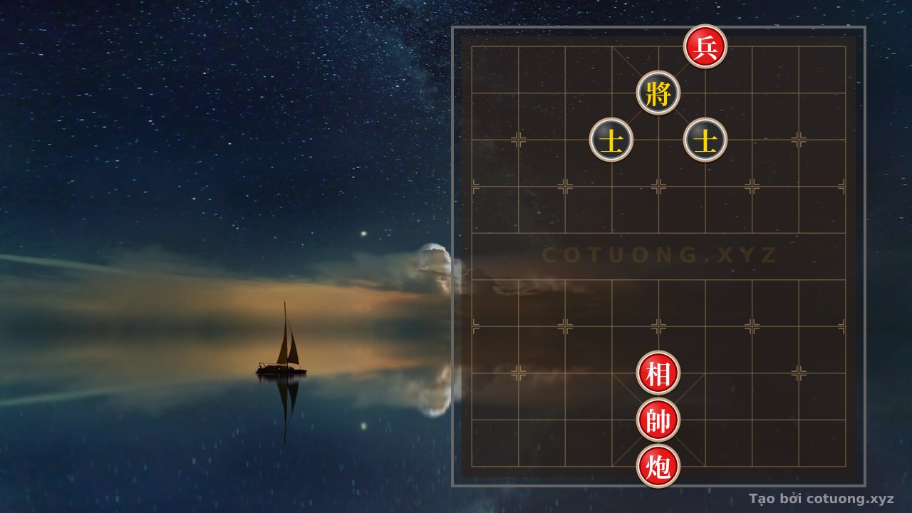 Thế cờ: FIRST DIARY: 