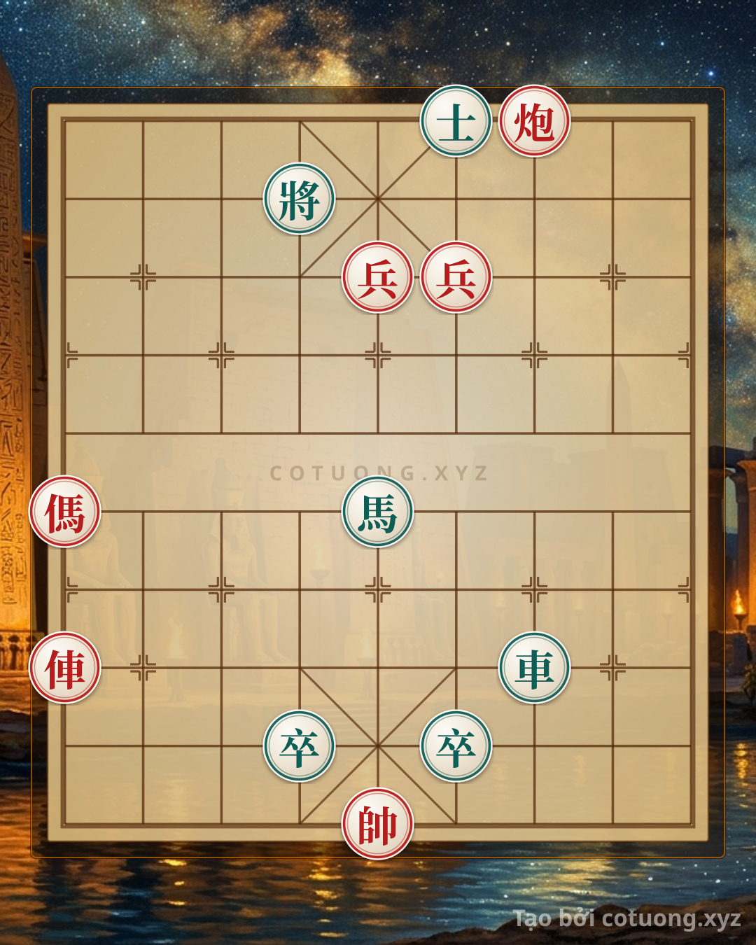 Challenge: The 'Empty Cannon' Trap - A Brutal Strategy in Xiangqi - Can you solve it?