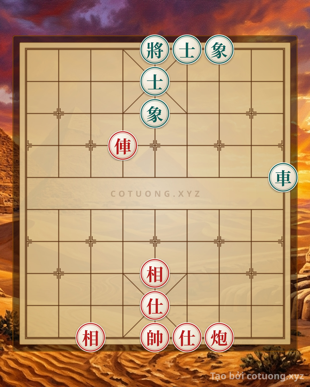 Challenge: Xiangqi Board *God General* – Red Attacks, Black Waits: *Empty Cannon* and *Chariot Rush* Clash in a Fierce Battle - Can you solve it?